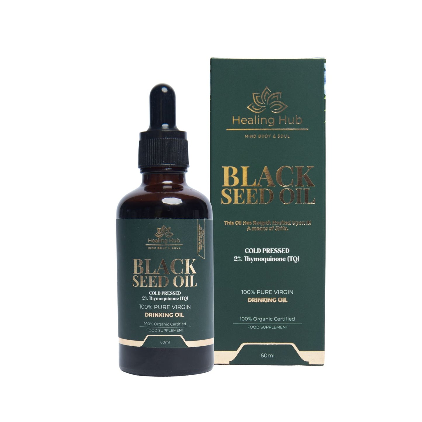 BLACK SEED OIL DRINKING PURPOSES