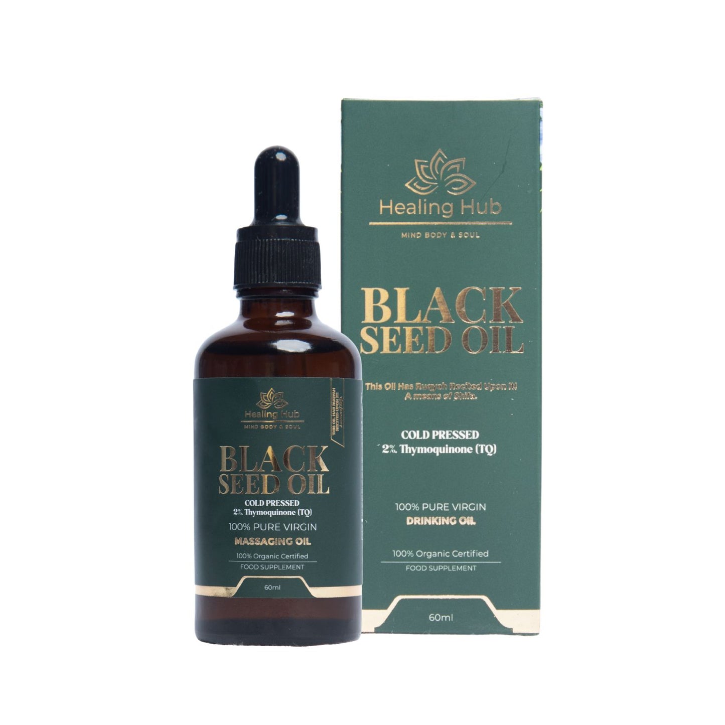 BLACK SEED OIL MASSAGING PURPOSES